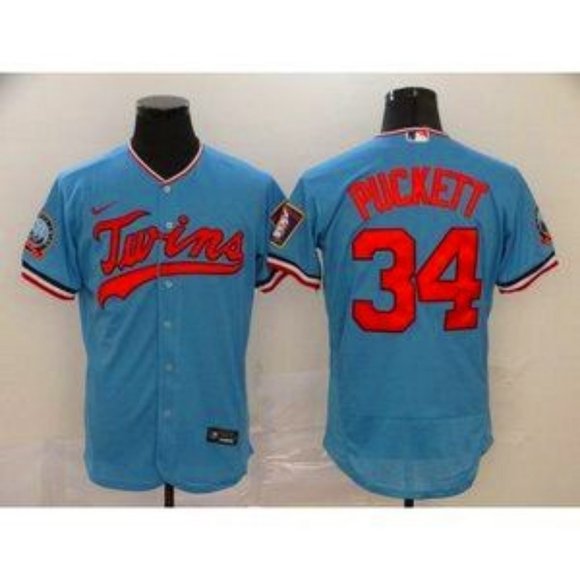 kirby puckett shirt